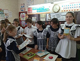 В Отрадненской школе прошло мероприятие ко Дню православной книги