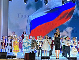 Таланты и патриотизм: фестиваль “Мой дом — Россия!” в Донецке