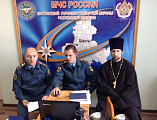 В Пожарной части № 31 ОФПС 13 ФГКУ г. Шахты состоялась встреча настоятеля Александра Невского храма г. Шахты иерея Георгия Болоцкова с руководством МЧС