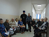 «Только живая, деятельная вера в Бога помогает обрести правильный путь возвращения к нормальной жизни». Протоиерей Вячеслав Лавлинский провел беседу с пациентами сестринского отделения больницы г. Каменск-Шахтинский