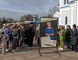 Фотовыставка «Семья Героя. Шахты», посвященная семьям защитников Отечества, открылась на подворье Покровского кафедрального собора города Шахты