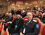 Руководитель епархиального Отдела по взаимодействию с казачеством протоиерей Александр Маштанов принял участие в I Всероссийском казачьем круге
