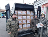 Новогодние подарки детям Луганска