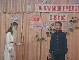 В п. Садовом Багаевского благочиния прошел традиционный пасхальный концерт