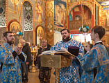 В праздник Введения во храм Пресвятой Богородицы епископ Шахтинский и Миллеровский Симон совершил Божественную литургию в Покровском кафедральном соборе города Шахты
