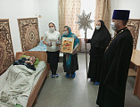 Дом престарелых п. Садовый в святочные дни посетил протоиерей Роман Мясников вместе с прихожанами