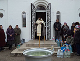 В Пятницком епархиальном подворье станицы Манычской праздник Крещения Господня отметили праздничным Богослужением