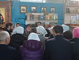 Первая встреча Библейской группы состоялась в храме Архистратига Михаила поселка Каменоломни