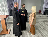 Священнослужители посетили Шахтинскую специальную школу-интернат №16