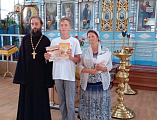 В день празднования Дня семьи, любви и верности в храме Архистратига Михаила поселка Каменоломни наградили юных художников