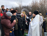 Протоиерей Глеб Гладышев совершил чин великого освящения воды в Донецком благочинии