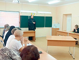 Протоиерей Роман Амплеев принял участие в круглом столе «Духовно-нравственное воспитание через историческую память. К 80-летию Великой Победы»