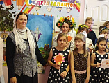 Праздник «Покров Пресвятой Богородицы» прошел в социальном приюте «Огонек»