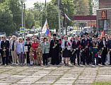 В день 80-летия Великой Победы духовенство вместе с шахтинцами почтило память героев Великой Отечественной войны