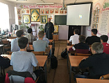 В казачьем кадетском техникуме г. Миллерово состоялся очередной урок по Основам православной культуры на тему «Православные праздники сентября»