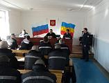 По благословению правящего архиерея в Шахтинской епархии стартовала программа помощи наркозависимым, отбывающим наказание в исправительных учреждениях уголовно-исполнительной системы