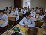 В Каменск-Шахтинском благочинии прошло мероприятие, посвященное Дню православной книги