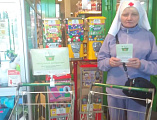 В Гуково прошёл продуктовый марафон «Корзина доброты»