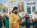 В престольный праздник Преосвященнейший епископ Симон совершил Божественную литургию в храме святителя Николая, архиепископа Мир Ликийских, Чудотворца города Шахты