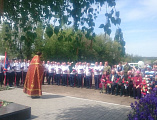 Настоятель Никольского храма поселка Аютинский иерей Иоанн Трофимов принял участие в митинге, посвященном памяти павших в Великой Отечественной войне