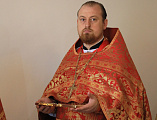 Преосвященнейший епископ Симон совершил освящение храма при Институте сферы обслуживания и предпринимательства (филиал) ДГТУ в городе Шахты в честь апостола и евангелиста Иоанна Богослова