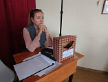 Жизнь — это ценность: в миллеровской школе № 4 прошел урок ответственности и выбора   