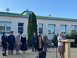 Благочинный приходов Нижнедонского округа совершил освящение мемориальной доски Константину Бондарю