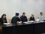 Благочинный Каменск-Шахтинского округа иерей Александр Теличкин принял участие в круглом столе в Администрации города
