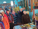День православной книги отметили на приходе Сретенского храма станицы Базковской
