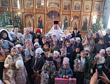 Подарки с «Доброй елки»