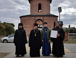 В Родионово-Несветайском благочинии прошло собрание духовенства​, на котором были обсуждены текущие ​вопросы, связанные с решением акт​у​альных ​проблем