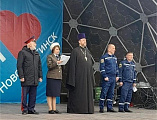 I открытый турнир по выполнению нормативов в пожарно-прикладном спорте прошел в Новошахтинске