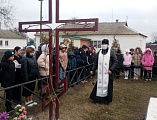 Эстафета памяти к 80-летию освобождения Багаевского района