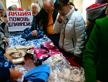 В храме Державной иконы Божией Матери г. Донецка прошла акция «Помощь ближнему»