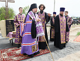 Преосвященнейший епископ Симон совершил чин на основание церкви и водружение креста в поселке Тарасовский