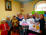 В день памяти святых Петра и Февронии Муромских, в воскресной школе «Держава» Донецкого благочиния состоялось занятие, посвященное изучению жития Муромских святых