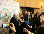 Преосвященнейший епископ Симон принял участие в пленарном заседании XXIV Димитриевских образовательных чтений в Ростове-на-Дону