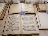 В День православной книги в духовно-просветительском центре прошла выставка и мероприятие, посвященные христианским книгам разных времен