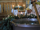 В навечерие Богоявления – Крещенский сочельник епископ Симон совершил чин великого освящения воды в Никольском храме города Новошахтинска