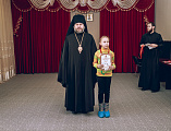 Торжественное награждение победителей Открытого епархиального фестиваля православной культуры и творчества «Свет Рождества 2021»