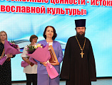 В Октябрьском районе прошли XVII Пасхальные образовательные чтения