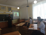 Открытый урок в педагогическом колледже на тему «Троица» в творчестве русских писателей и художников»