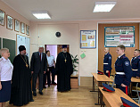 Преосвященнейший епископ Симон посетил открывшийся в 2024 году казачий кадетский корпус в городе Каменск-Шахтинский