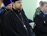 Преосвященнейший епископ Симон принял участие в секции XXIV Димитриевских образовательных чтений «Соработничество Церкви с Вооруженными Силами и Правоохранительными органами»