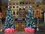 В Свято-Успенском храме Новый год начат с молитвы