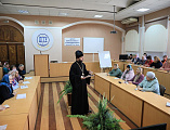 Епархиальный семинар для сотрудников церковных свечных лавок проведен в шахтинском филиале ДГТУ