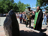 В день пограничника в г. Миллерово на аллее Шолохова был торжественно открыт и освящен памятник, посвященный 100-летнему юбилею Пограничной службы России