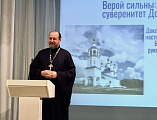 В Молодёжном парламенте обсудили духовный суверенитет, наставничество и молодёжные инициативы