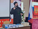 Настоятель храма Архангела Михаила провёл встречу со школьниками ко Дню православной книги