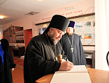 Правящий архиерей Шахтинской епархии Преосвященнейший епископ Симон совершил чин освящения школы № 13 в г. Донецке